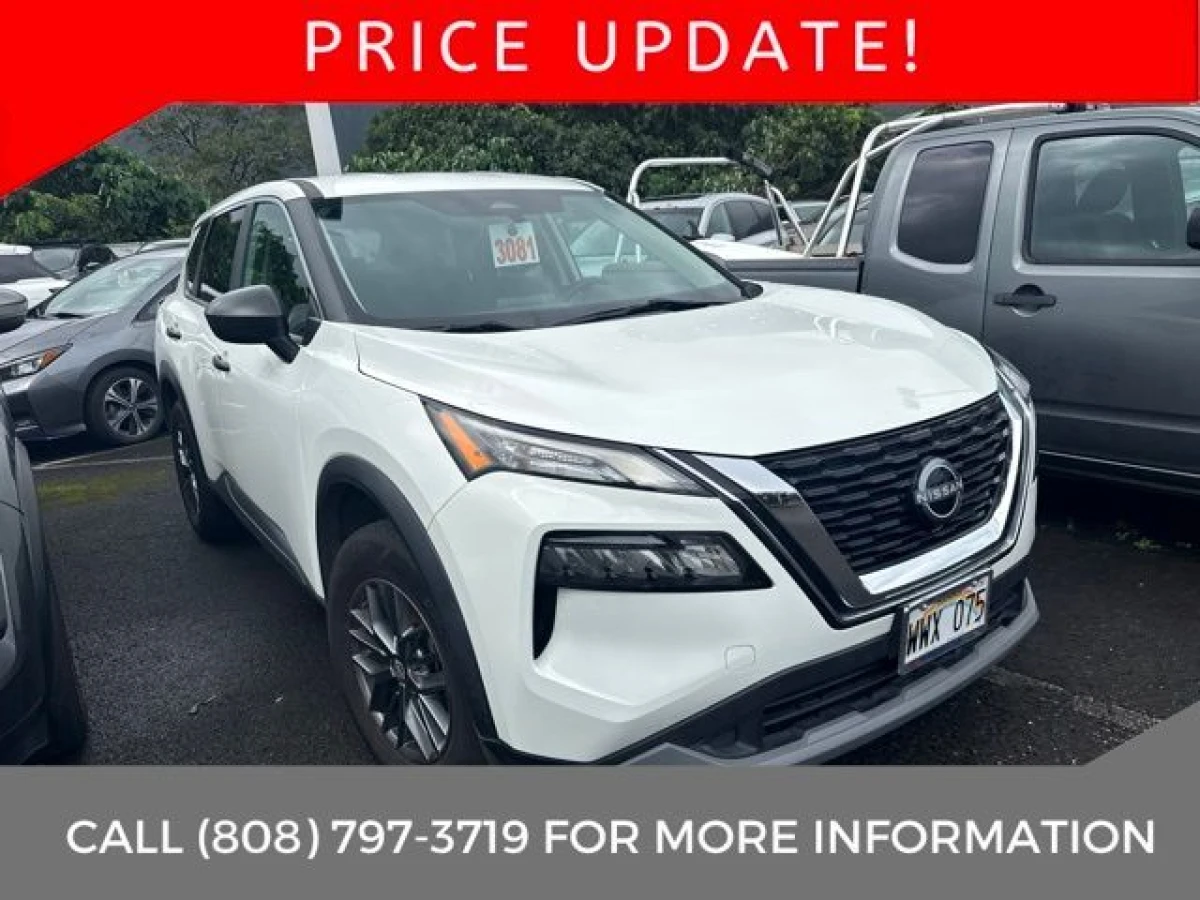 Used 2023 Nissan Rogue S