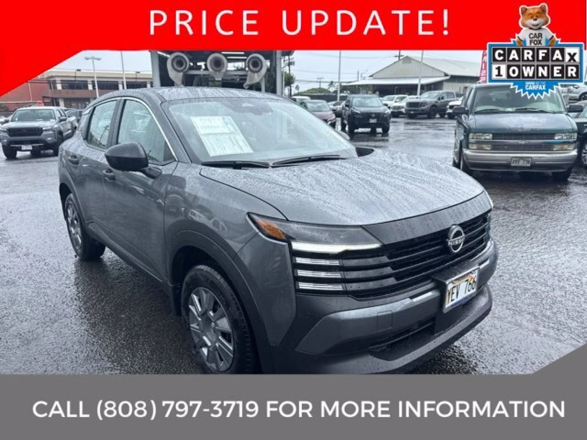 Used 2026 Nissan Kicks S